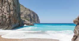 Balearen Mallorca Strand Meer Felsen Urlaubsreise