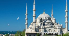 Istanbul, Türkei, Blaue Moschee, Minarette