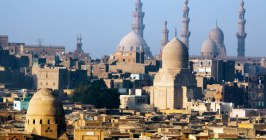 Kairo Ägypten Afrika Ägyptische Moscheen 
